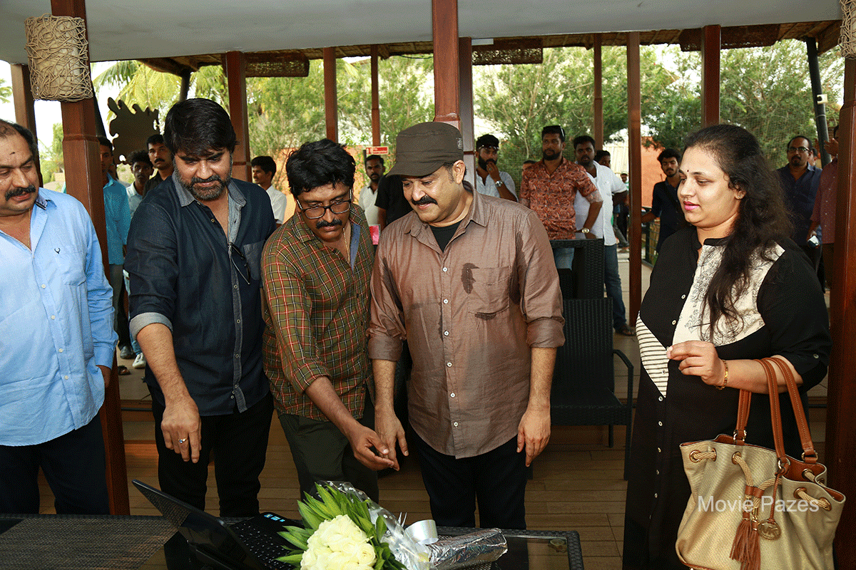 Raa Raa Teaser Launch By Mohanlal